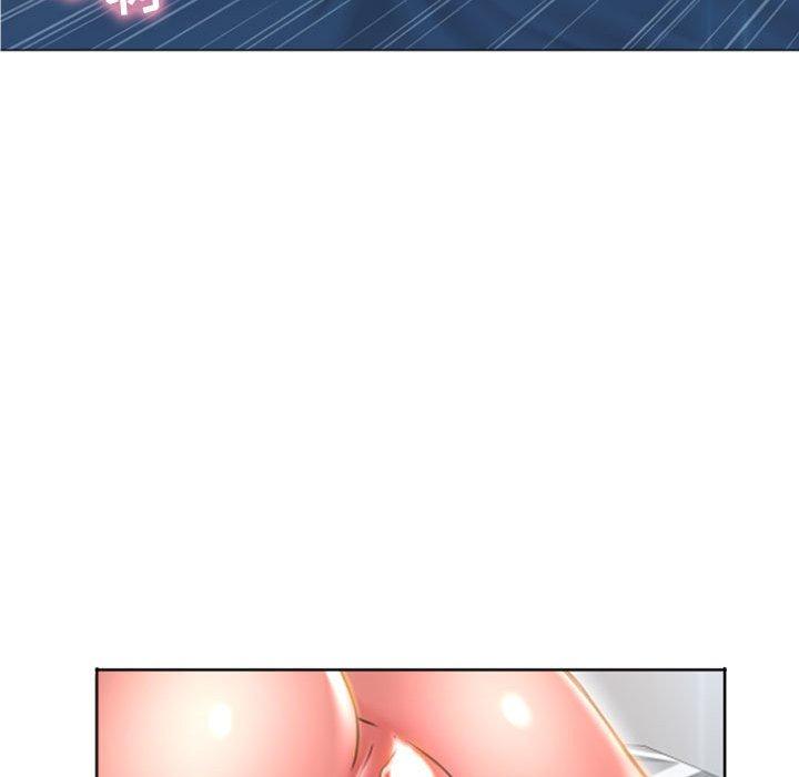 《隔壁的她》漫画 第24话