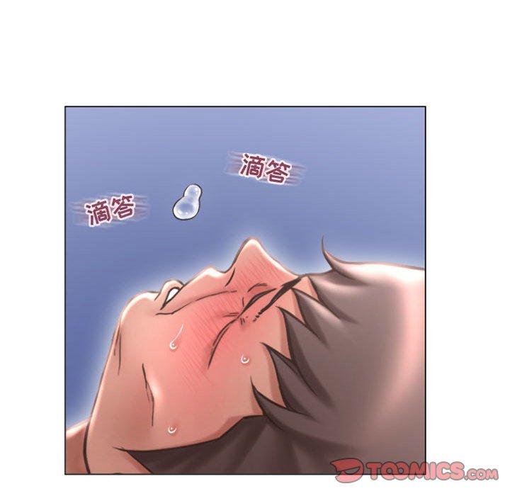 《隔壁的她》漫画 第26话