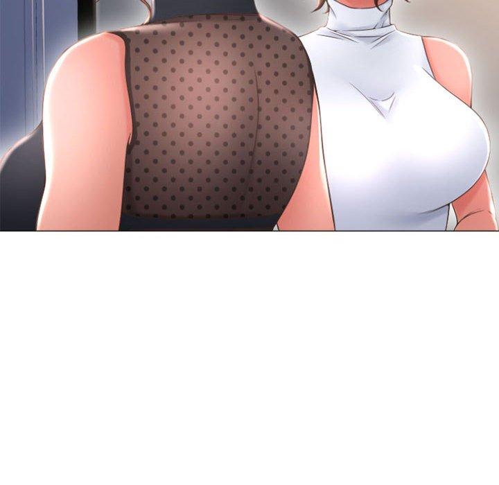 《隔壁的她》漫画 第26话
