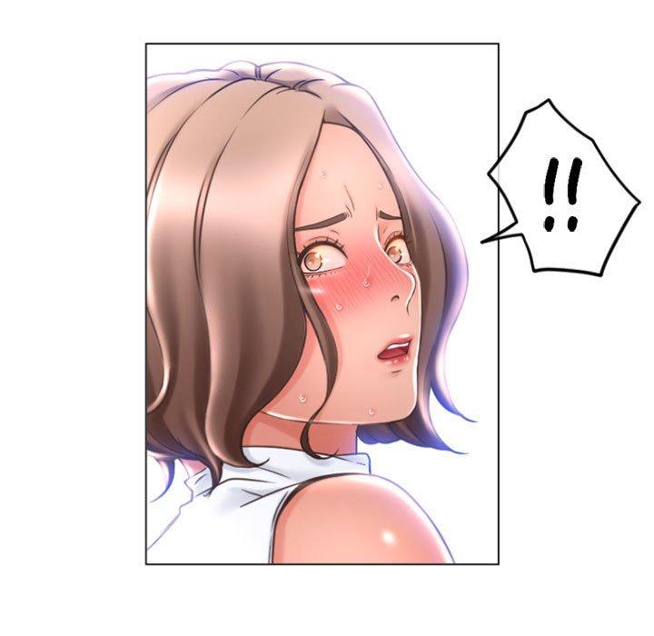 《隔壁的她》漫画 第26话