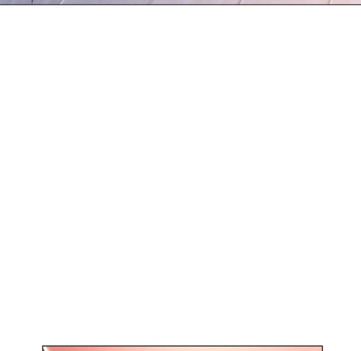 《隔壁的她》漫画 第26话