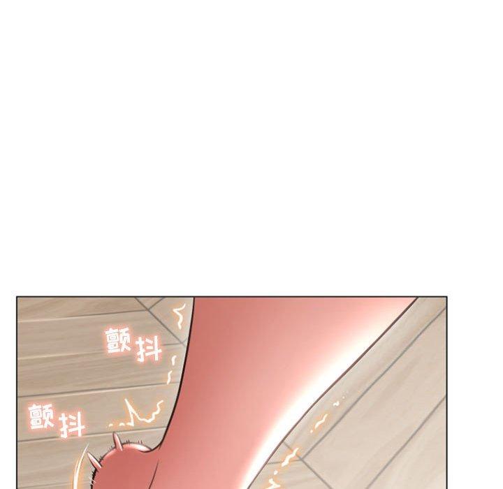 《隔壁的她》漫画 第27话