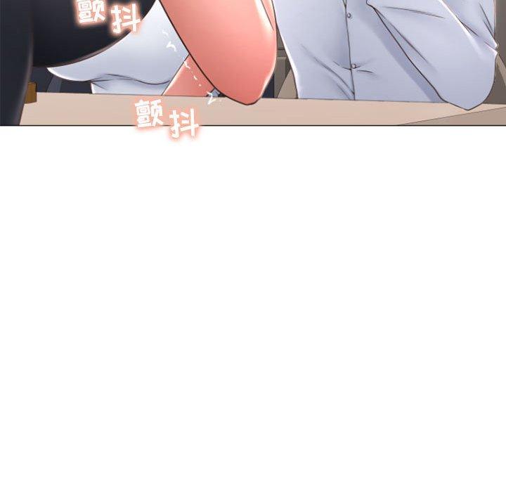 《隔壁的她》漫画 第27话