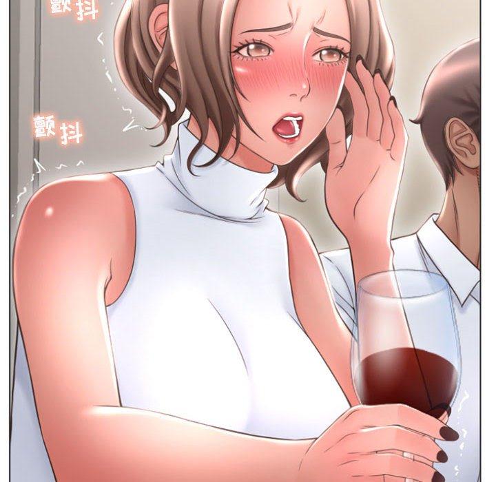 《隔壁的她》漫画 第27话