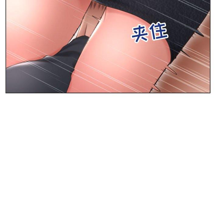 《隔壁的她》漫画 第27话