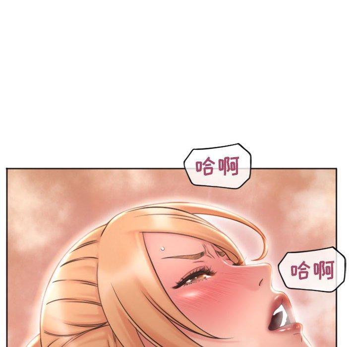 《隔壁的她》漫画 第27话