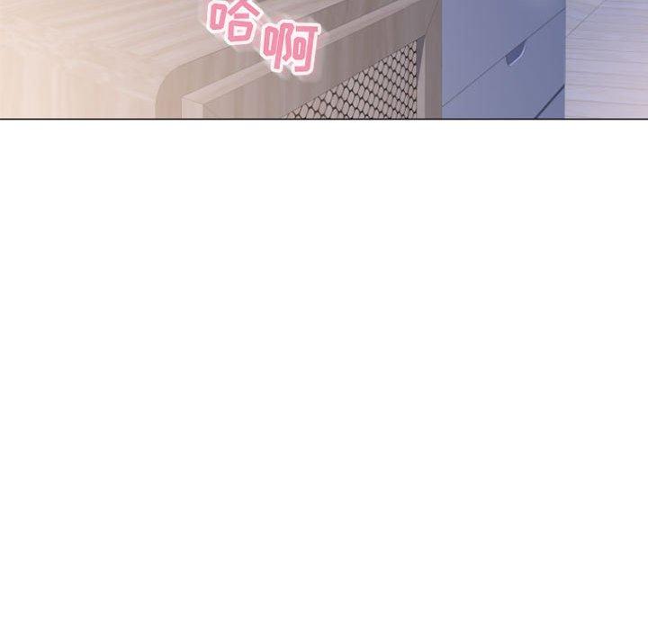 《隔壁的她》漫画 第28话
