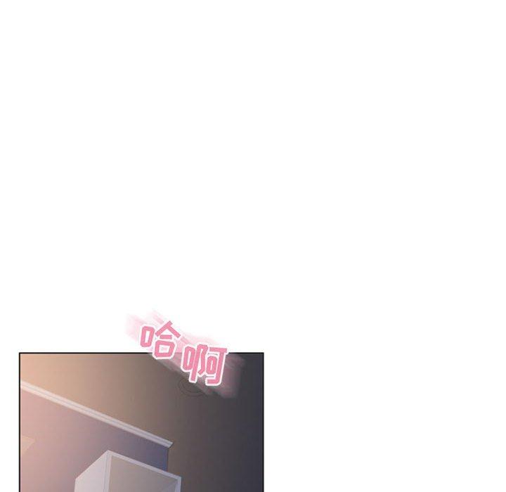 《隔壁的她》漫画 第28话