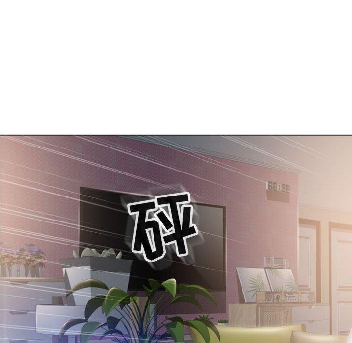 《隔壁的她》漫画 第28话