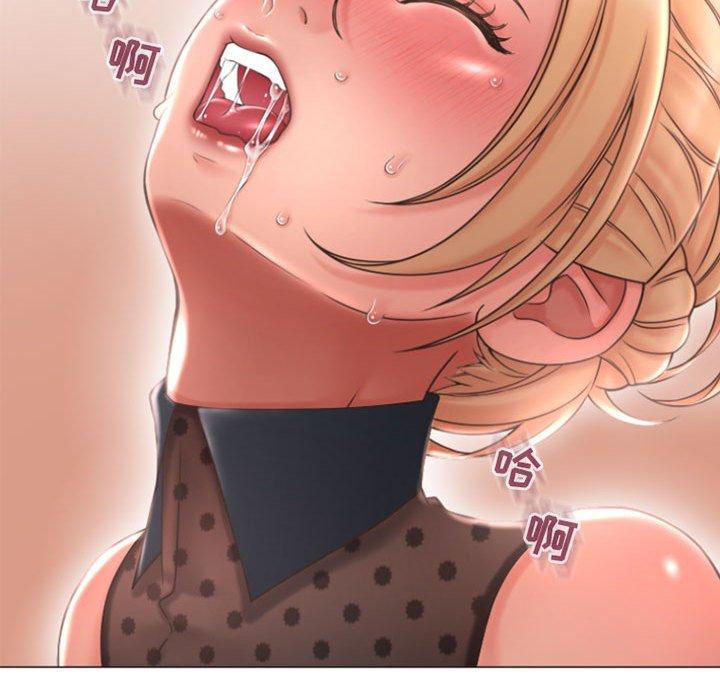 《隔壁的她》漫画 第28话