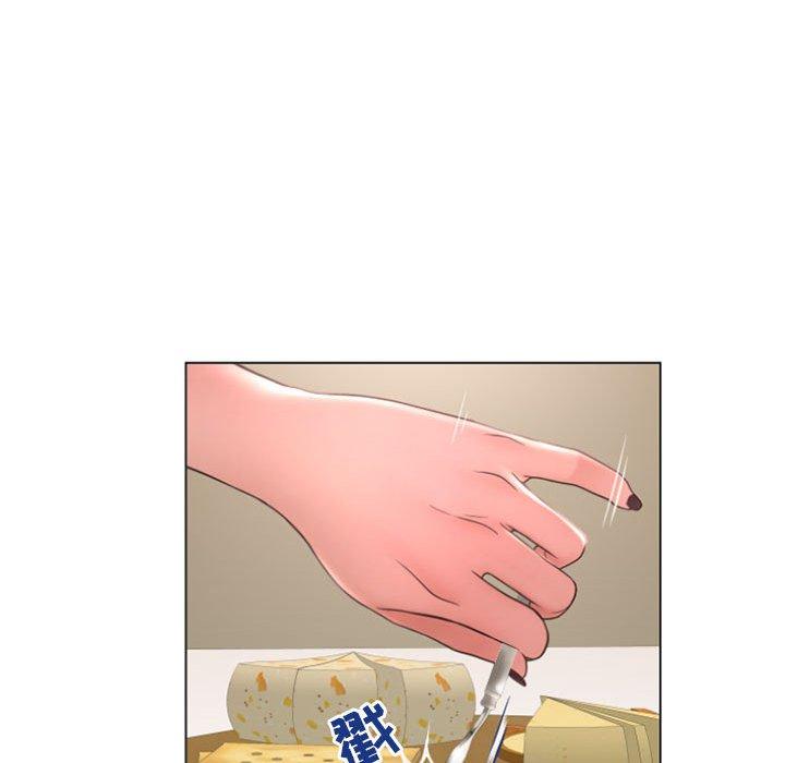 《隔壁的她》漫画 第28话