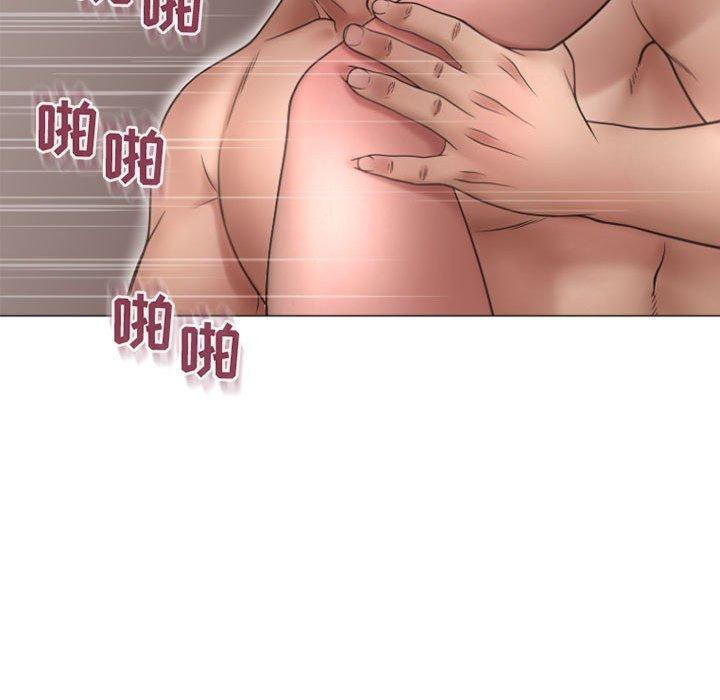 《隔壁的她》漫画 第29话