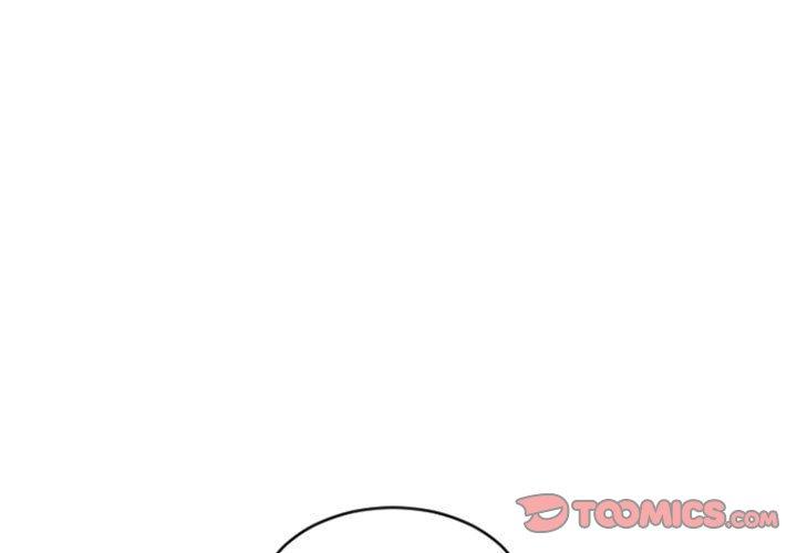 《隔壁的她》漫画 第30话