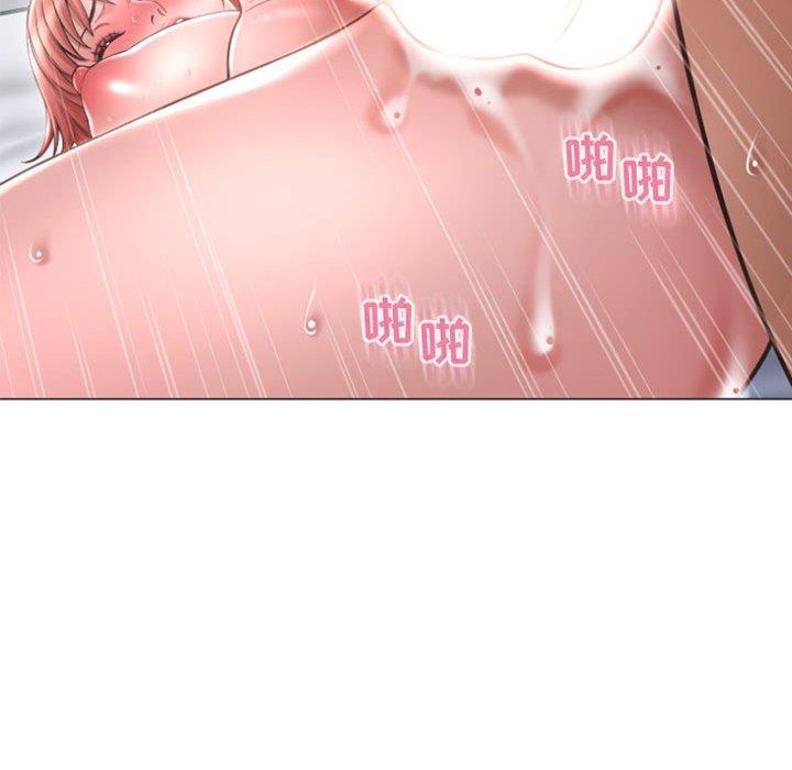 《隔壁的她》漫画 第30话