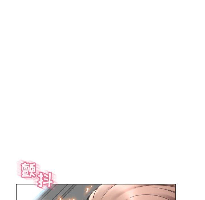 《隔壁的她》漫画 第30话