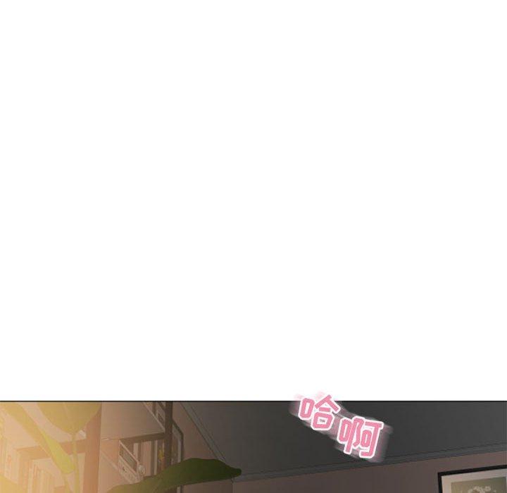 《隔壁的她》漫画 第31话