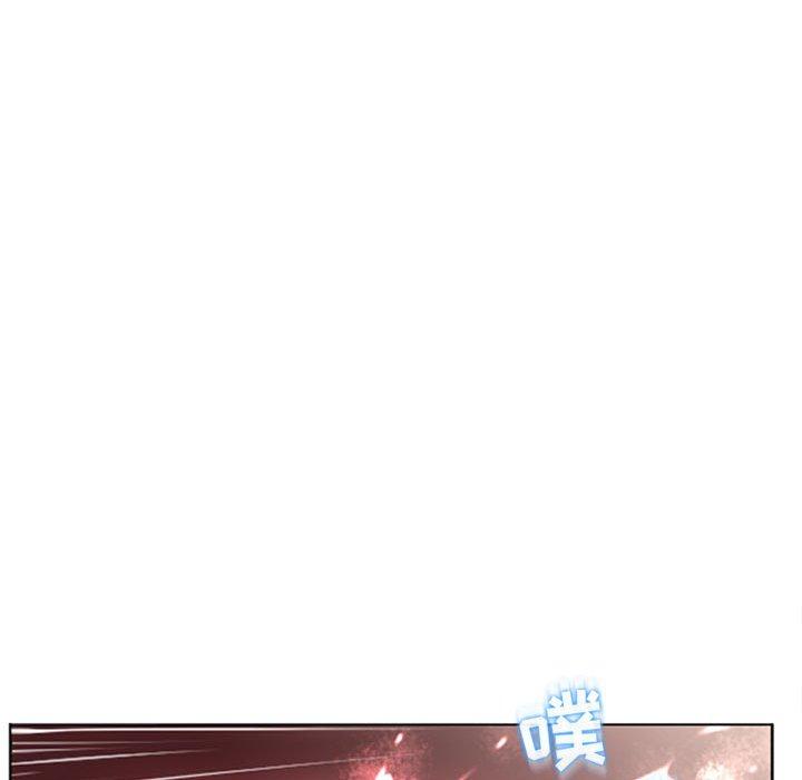 《隔壁的她》漫画 第31话