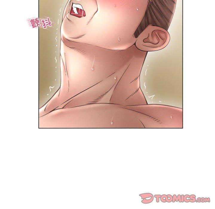《隔壁的她》漫画 第31话