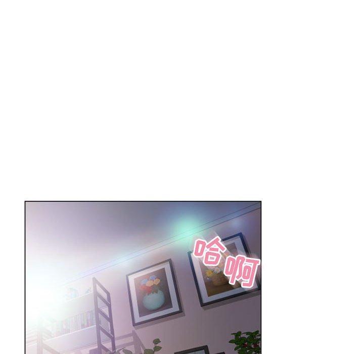 《隔壁的她》漫画 第31话