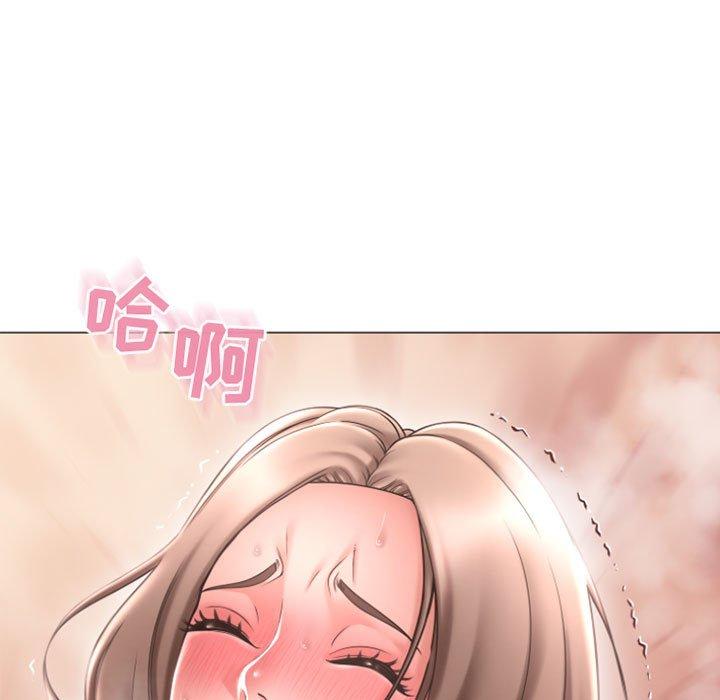 《隔壁的她》漫画 第31话