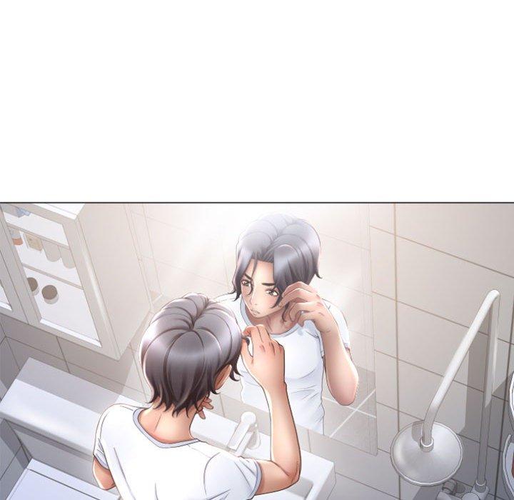 《隔壁的她》漫画 第32话