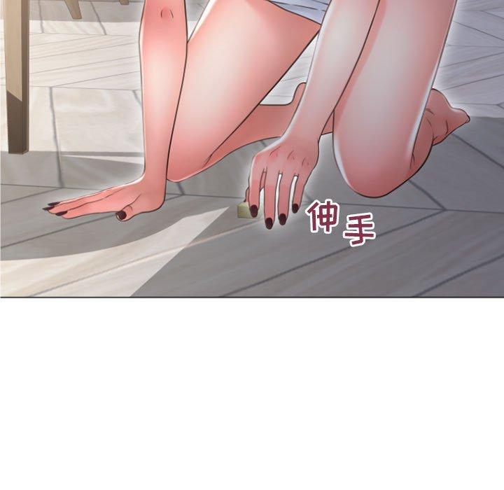 《隔壁的她》漫画 第32话