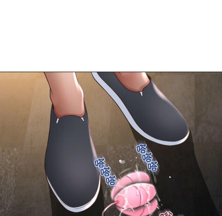 《隔壁的她》漫画 第33话