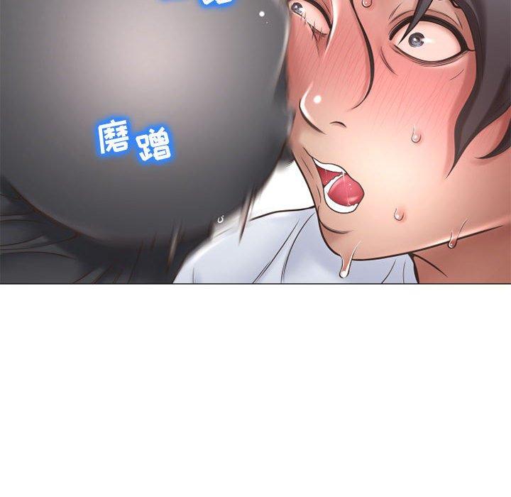 《隔壁的她》漫画 第34话
