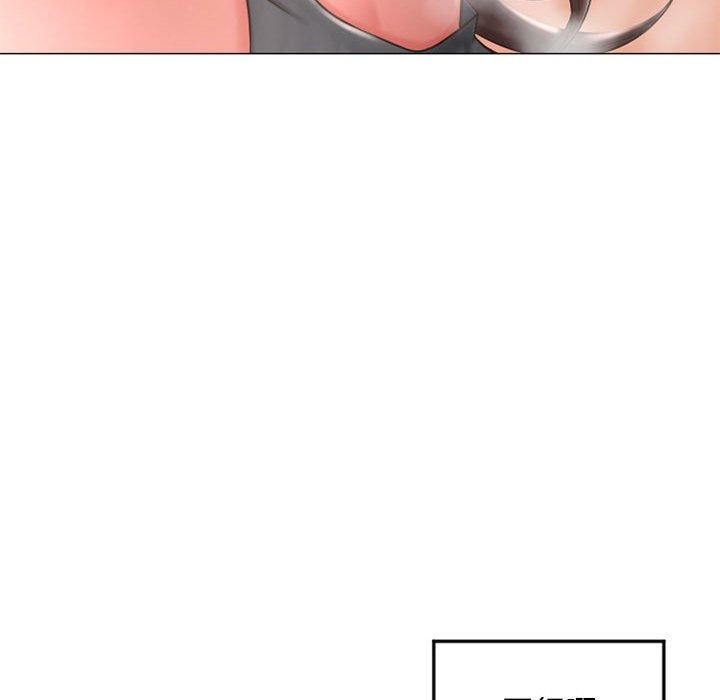 《隔壁的她》漫画 第34话