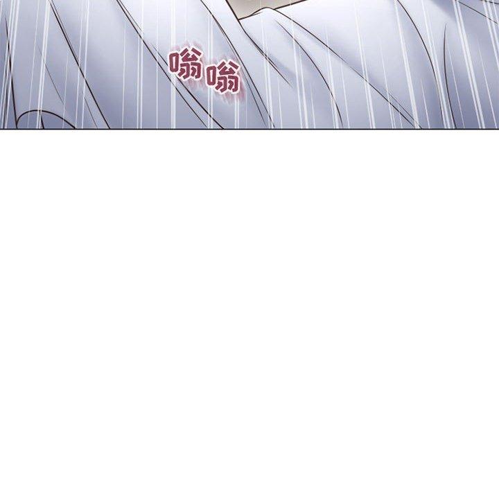 《隔壁的她》漫画 第34话