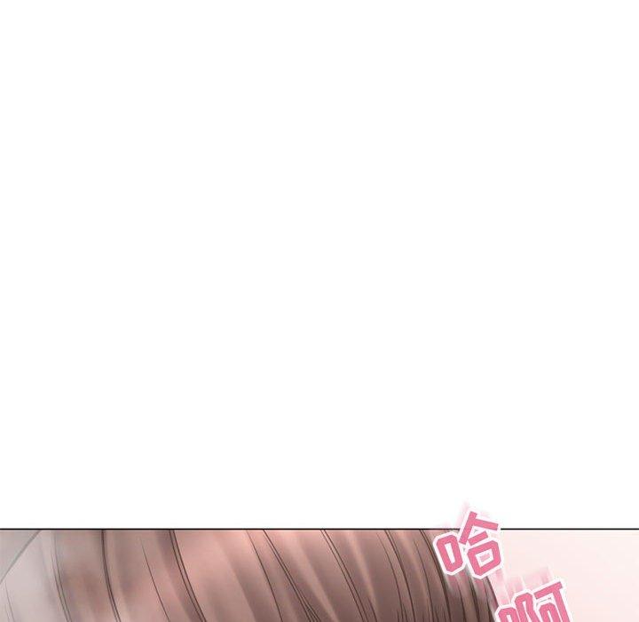 《隔壁的她》漫画 第34话