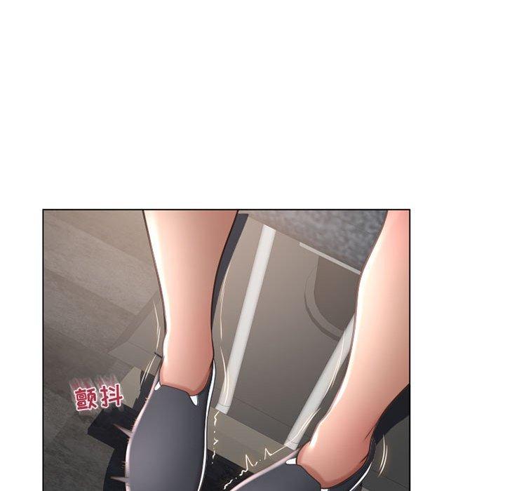 《隔壁的她》漫画 第34话