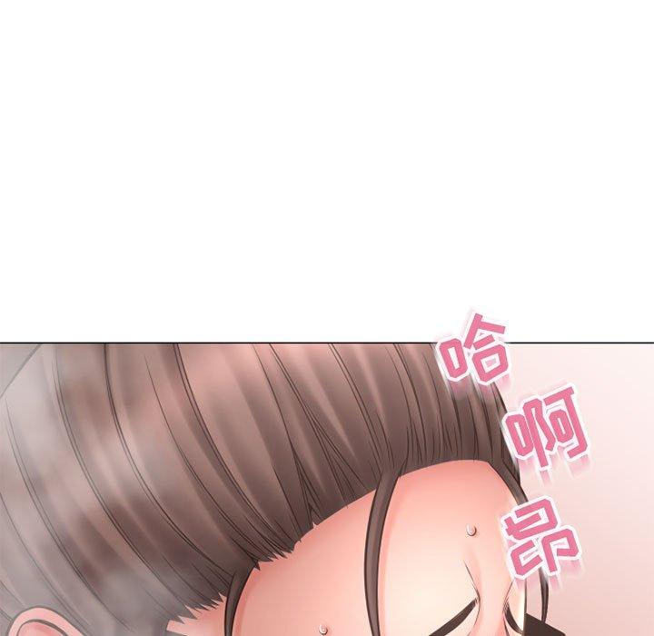 《隔壁的她》漫画 第35话
