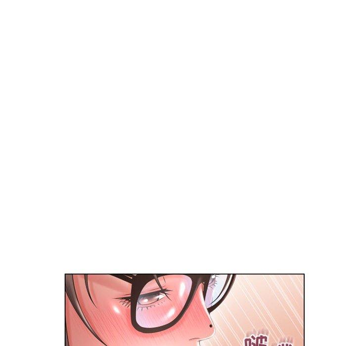 《隔壁的她》漫画 第36话