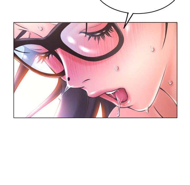 《隔壁的她》漫画 第37话