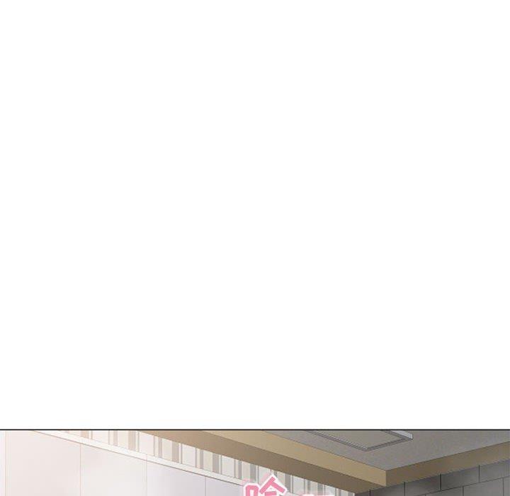 《隔壁的她》漫画 第37话