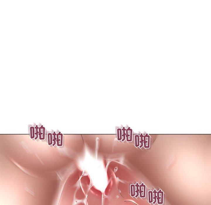 《隔壁的她》漫画 第38话