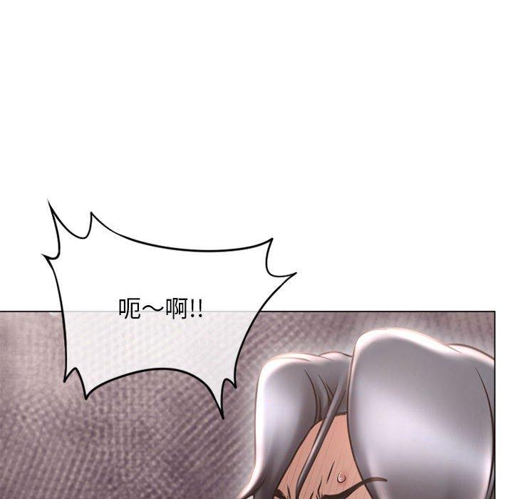 《隔壁的她》漫画 第38话