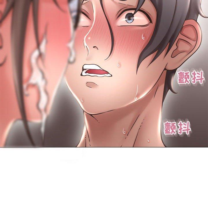 《隔壁的她》漫画 第38话