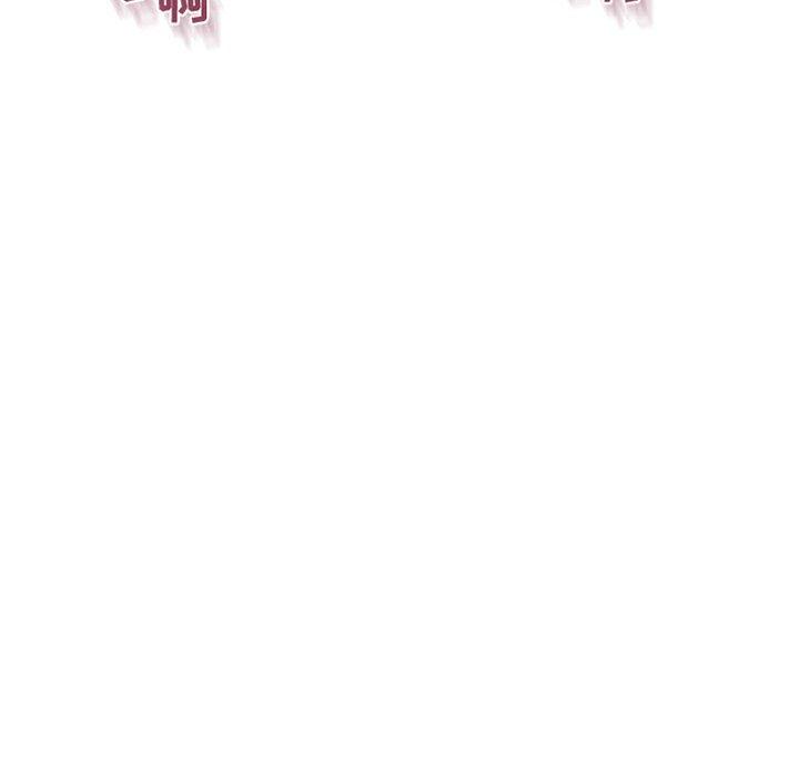 《隔壁的她》漫画 第38话