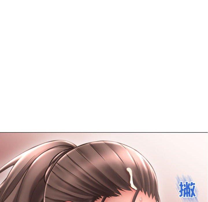 《隔壁的她》漫画 第38话