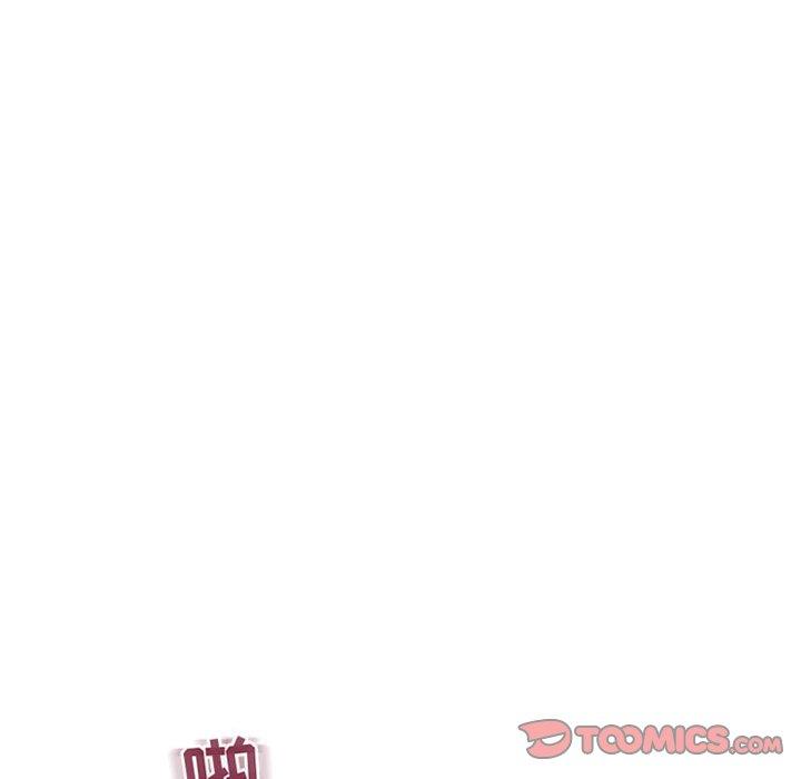 《隔壁的她》漫画 第38话