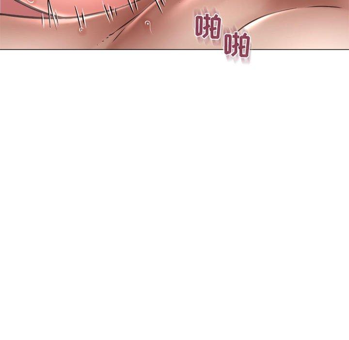 《隔壁的她》漫画 第39话