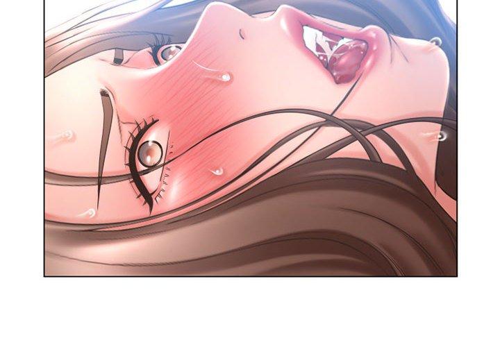 《隔壁的她》漫画 第40话