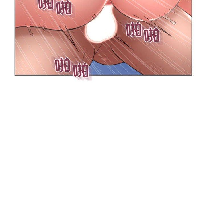 《隔壁的她》漫画 第42话