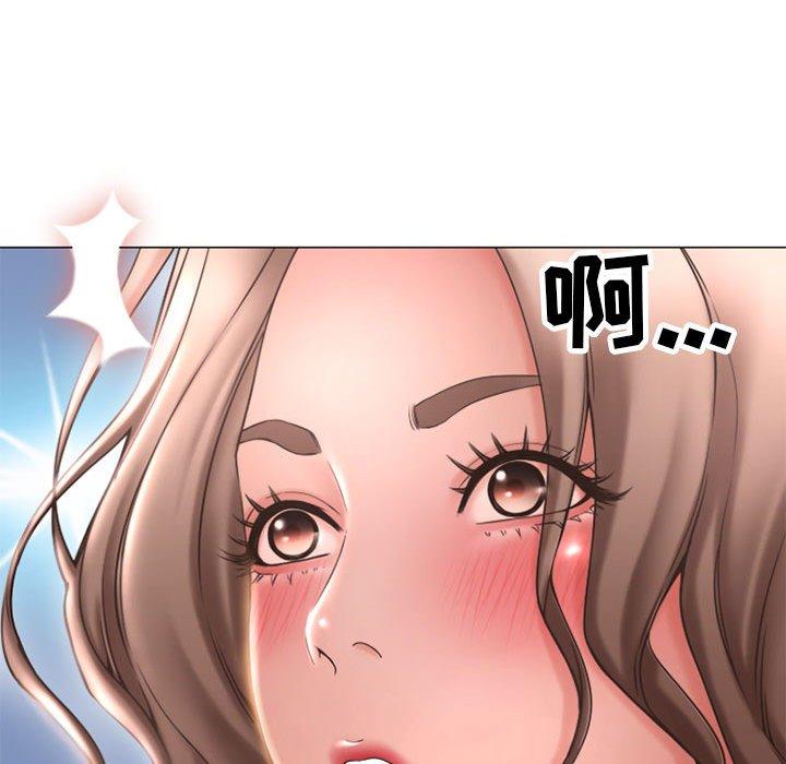 《隔壁的她》漫画 第42话
