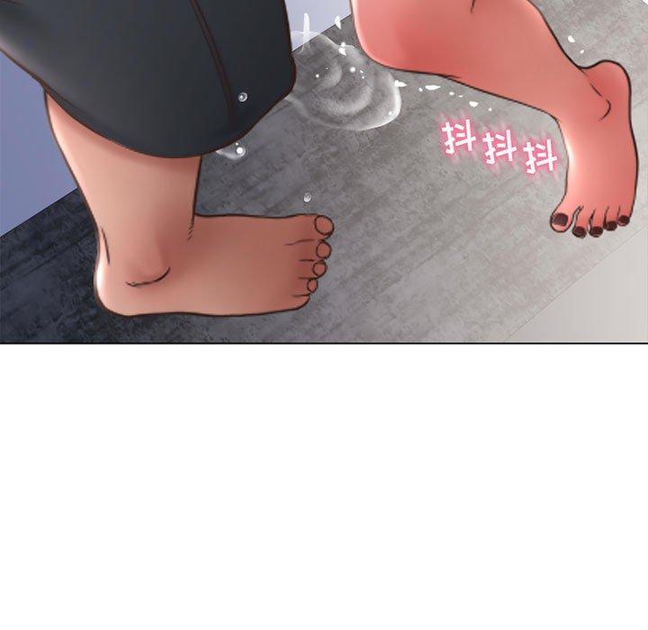 《隔壁的她》漫画 第43话