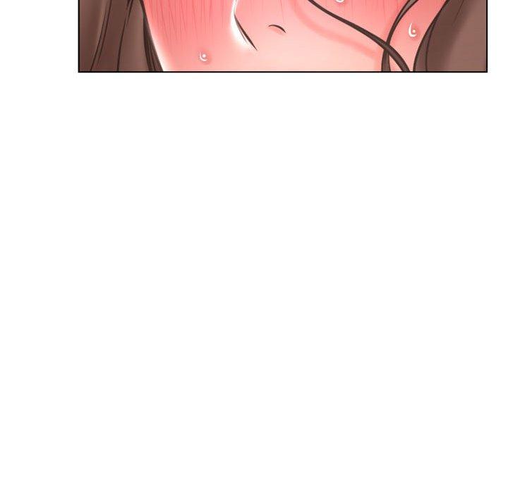 《隔壁的她》漫画 第43话