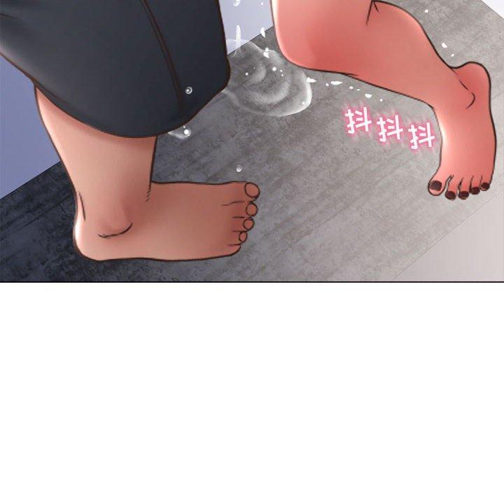 《隔壁的她》漫画 第44话