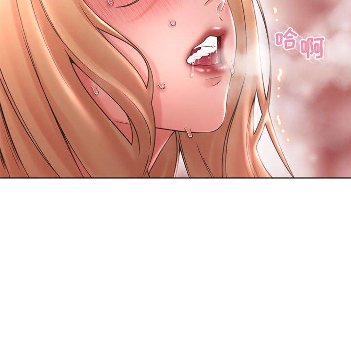 《隔壁的她》漫画 第45话